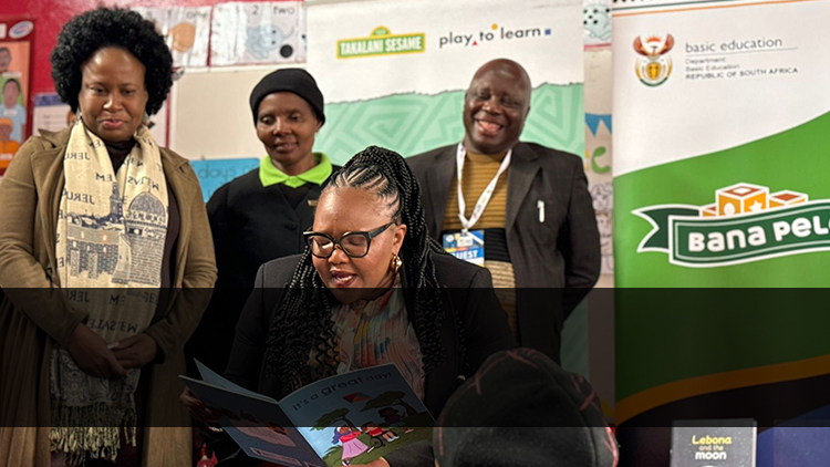 Innovation Africa 2025